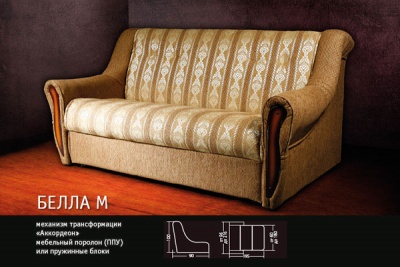 ����� ����� �