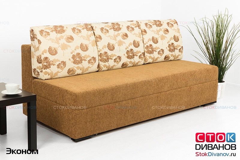 Диван прелесть. Ла фениче диваны. Диван прелесть. Divanoff каталог товаров. Диван прелесть.