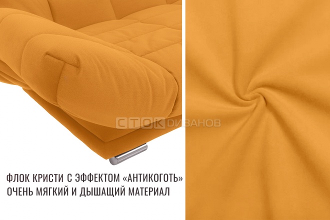����� � �������� ���������� - ���� ������ Yellow