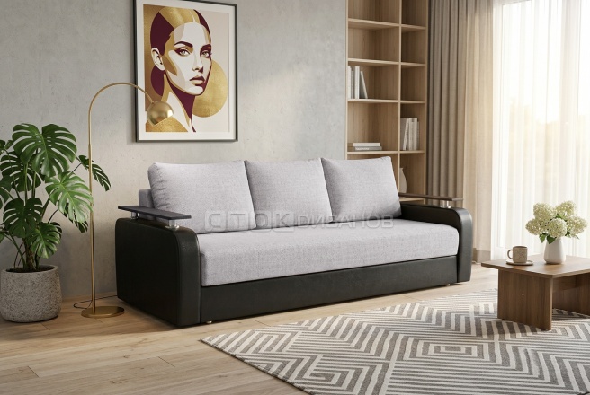 ����� �������� Grey � ���������