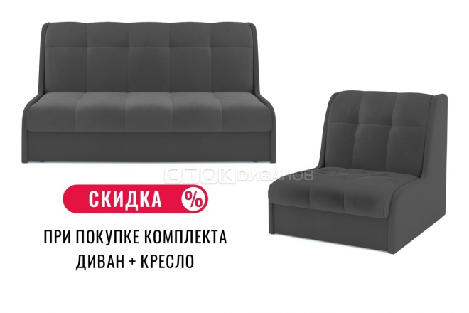 ������ ��� ������� ��������� ����� + ������