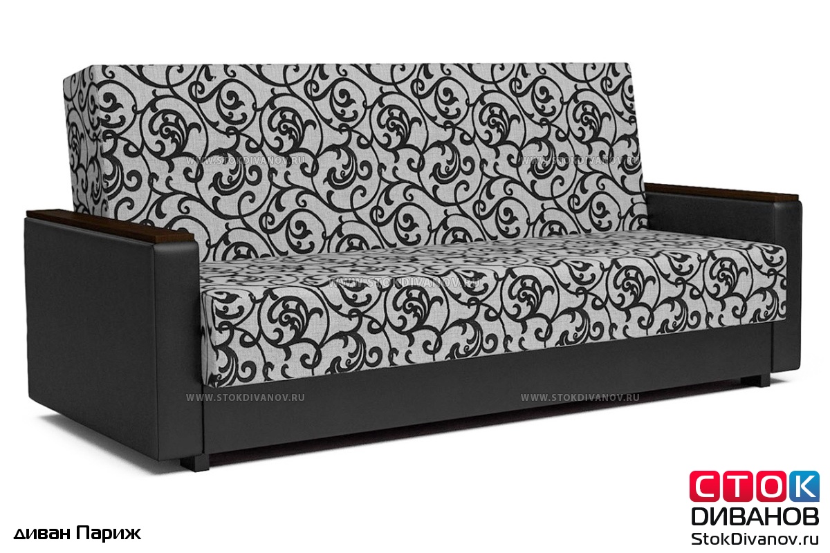 Диван "ПАРИЖ COUNTRY" книжка за 21599 руб - купить с бесплатной ...