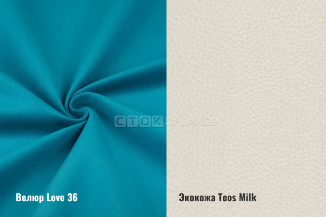  Love 36 +  Teos Milk