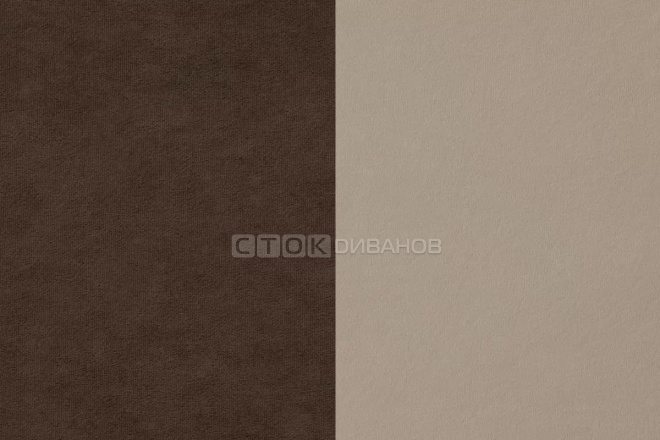  Ultra Chocolate + Ultra Sand