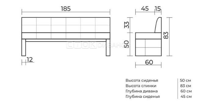 ������ ����� � ������� ��� � ���� ������������